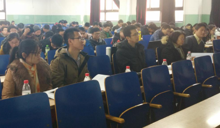 哈哈体育1315大班优良学风班建设答辩活动成功举办