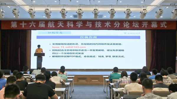 哈哈体育
